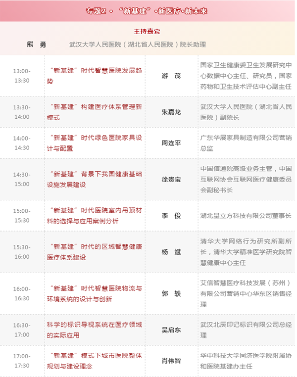 k8凯发登录 --天生赢家·一触即发
