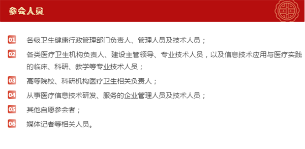 k8凯发登录 --天生赢家·一触即发