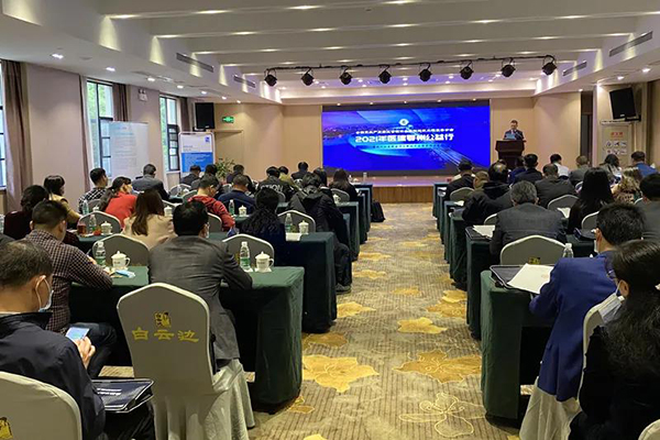k8凯发登录 --天生赢家·一触即发