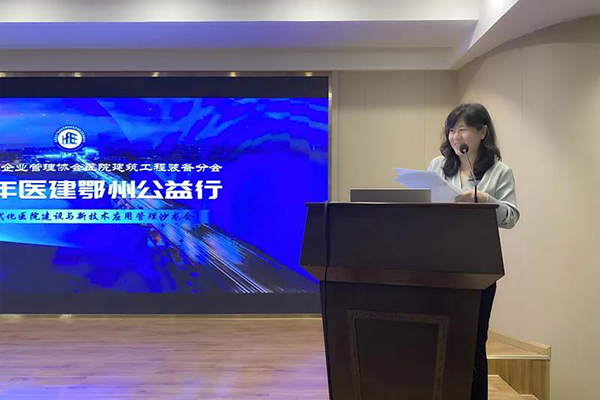 k8凯发登录 --天生赢家·一触即发