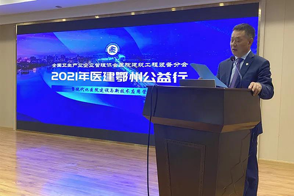 k8凯发登录 --天生赢家·一触即发