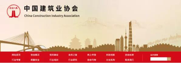 k8凯发登录 --天生赢家·一触即发