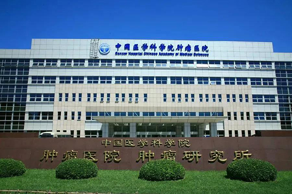 k8凯发登录 --天生赢家·一触即发