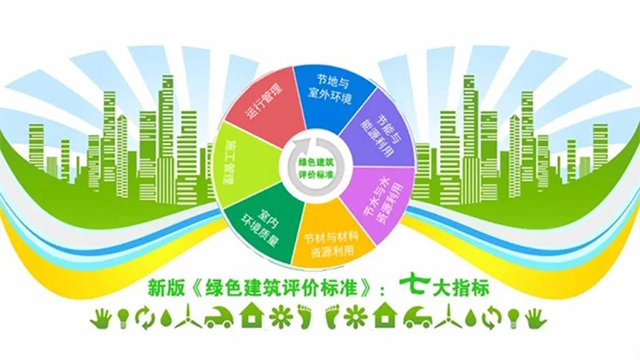 k8凯发登录 --天生赢家·一触即发