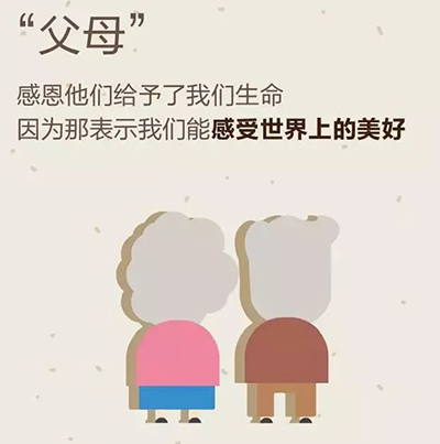 k8凯发登录 --天生赢家·一触即发