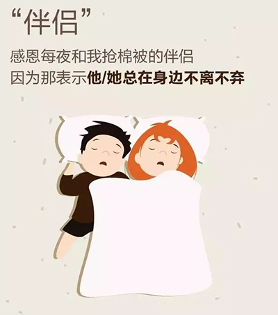 k8凯发登录 --天生赢家·一触即发