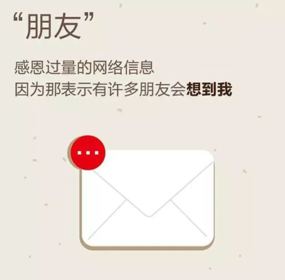 k8凯发登录 --天生赢家·一触即发