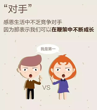 k8凯发登录 --天生赢家·一触即发