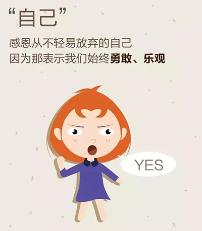 k8凯发登录 --天生赢家·一触即发