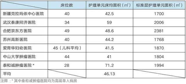k8凯发登录 --天生赢家·一触即发