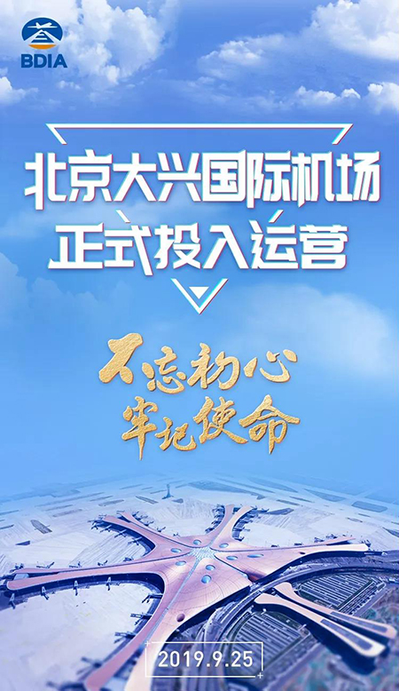 k8凯发登录 --天生赢家·一触即发