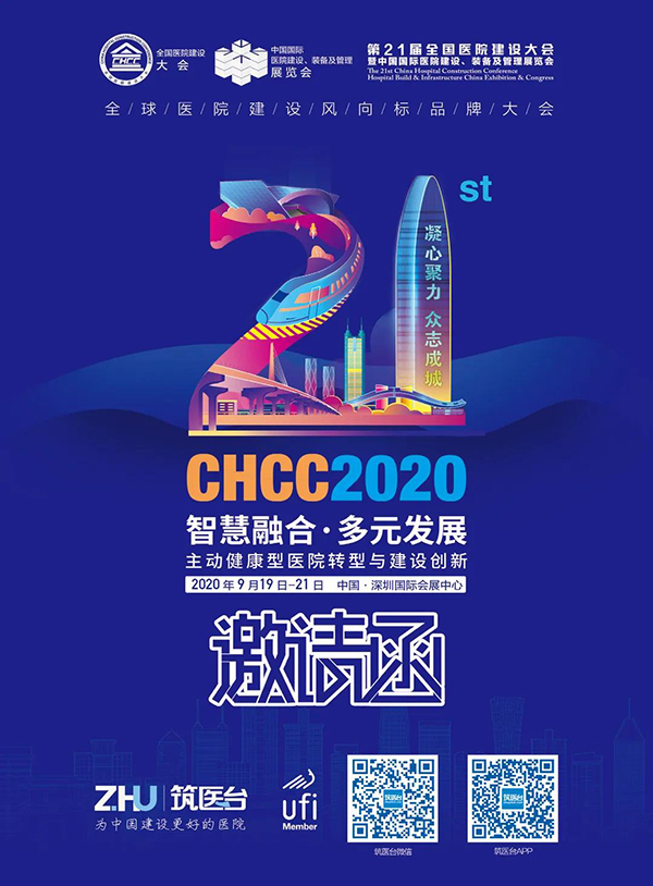 k8凯发登录 --天生赢家·一触即发