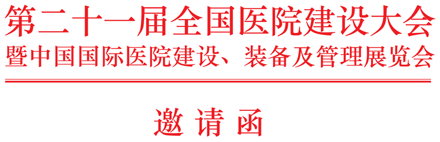 k8凯发登录 --天生赢家·一触即发