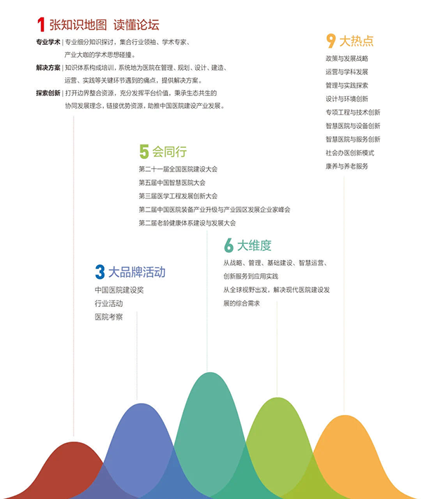 k8凯发登录 --天生赢家·一触即发