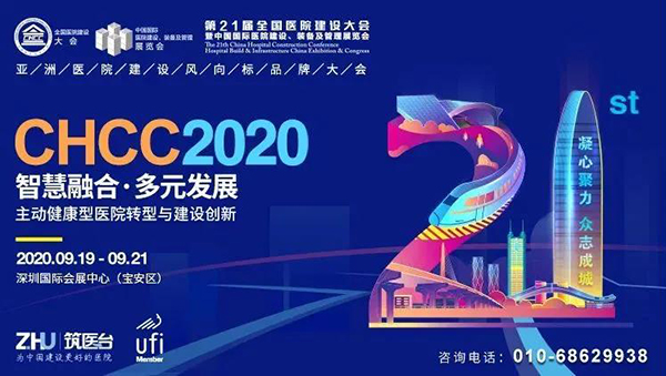 k8凯发登录 --天生赢家·一触即发