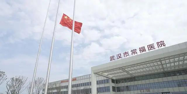 k8凯发登录 --天生赢家·一触即发
