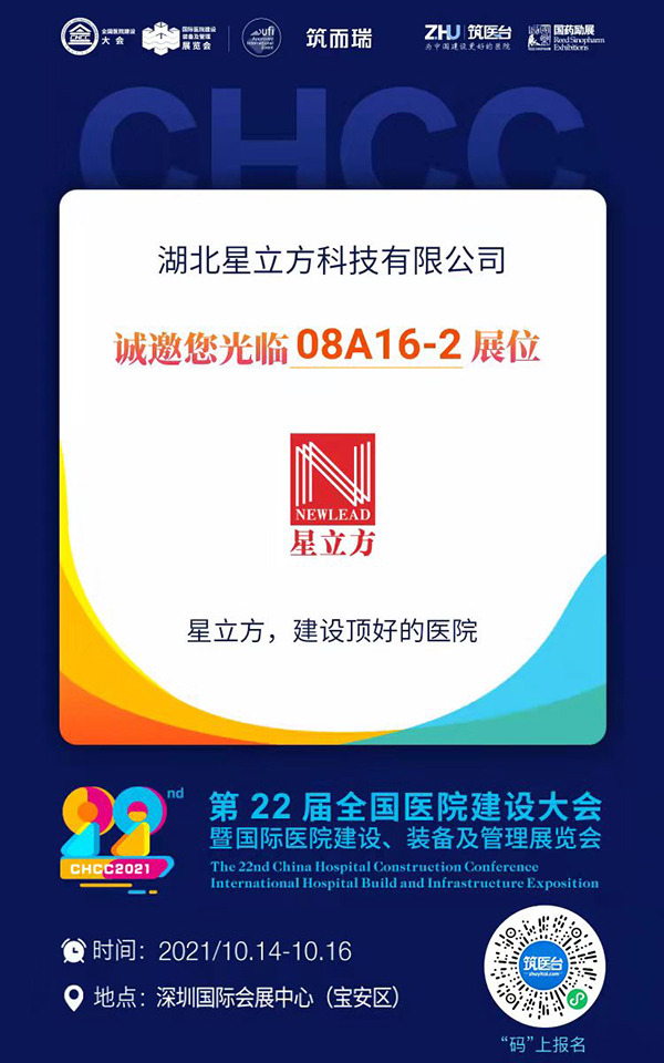 k8凯发登录 --天生赢家·一触即发